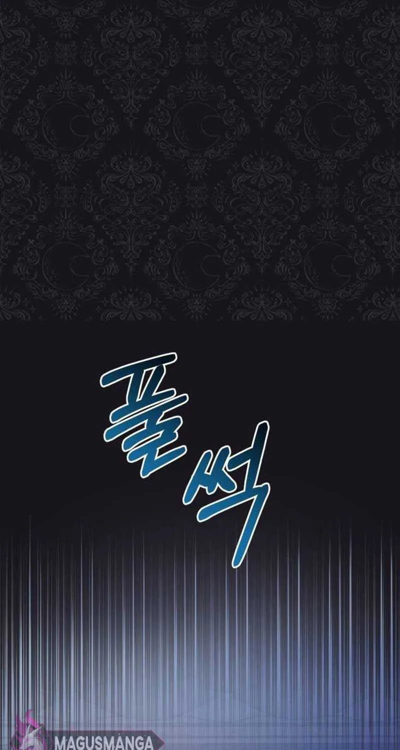Beneath the Surviving Princess Joyful Facade Chapter 20 page 86 - 