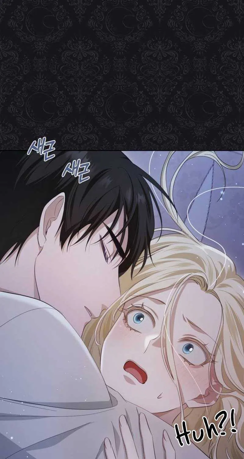 Beneath the Surviving Princess Joyful Facade Chapter 20 page 88 - 