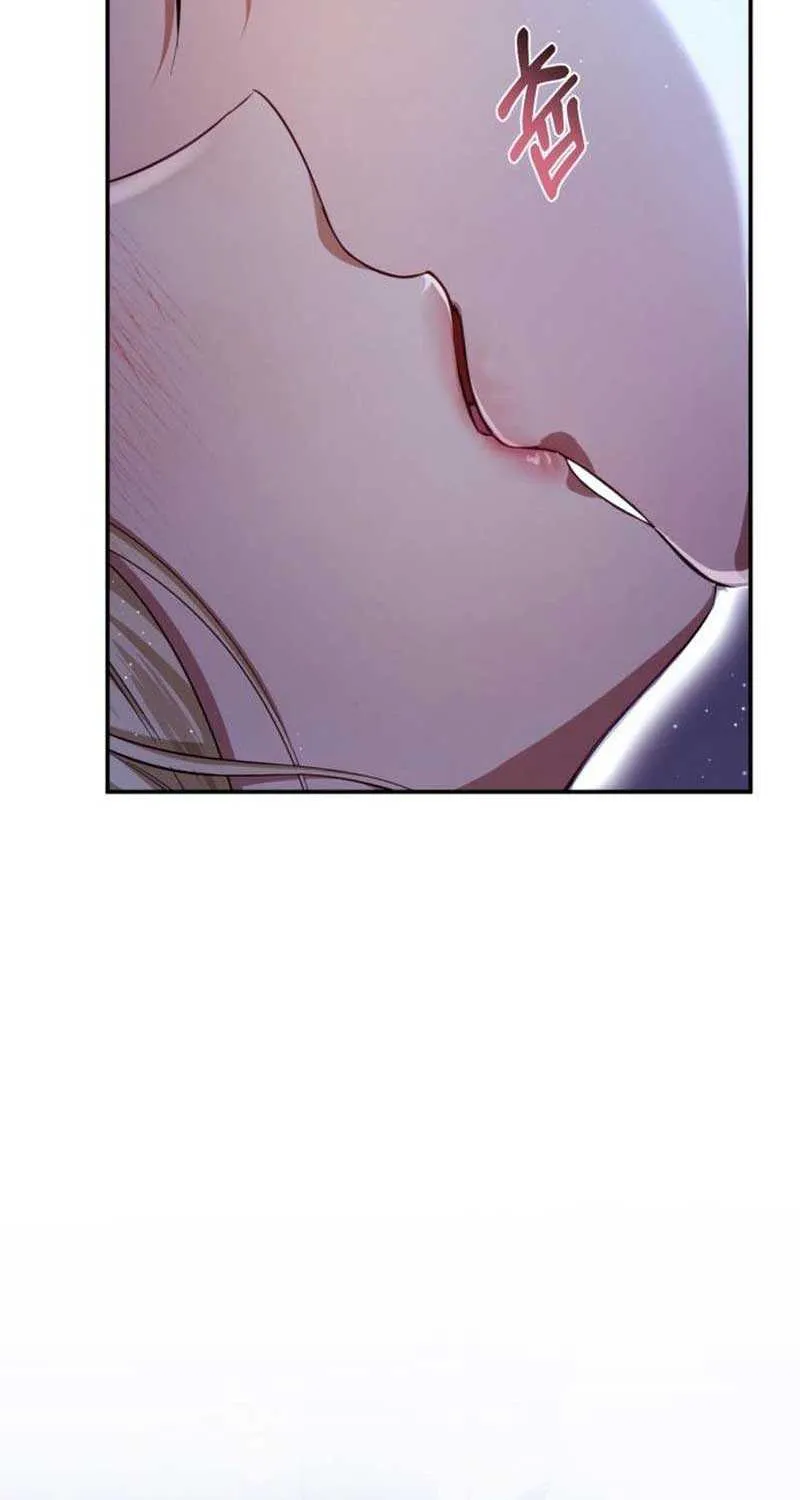 Beneath the Surviving Princess Joyful Facade Chapter 21 page 11 - 