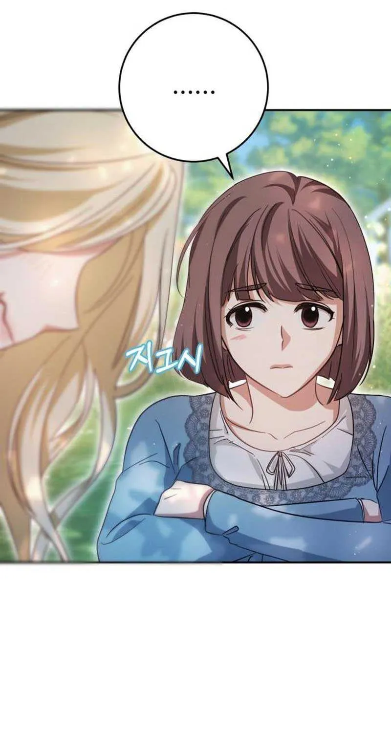 Beneath the Surviving Princess Joyful Facade Chapter 21 page 124 - 