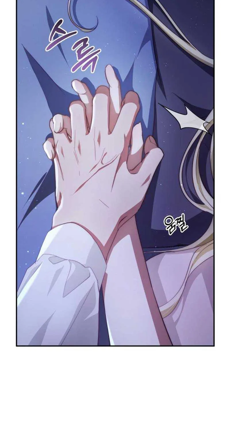Beneath the Surviving Princess Joyful Facade Chapter 21 page 14 - 