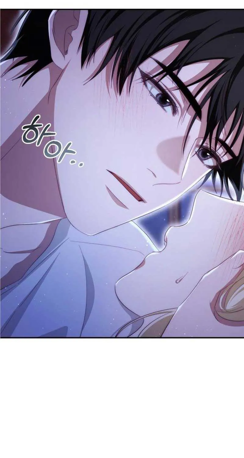 Beneath the Surviving Princess Joyful Facade Chapter 21 page 21 - 