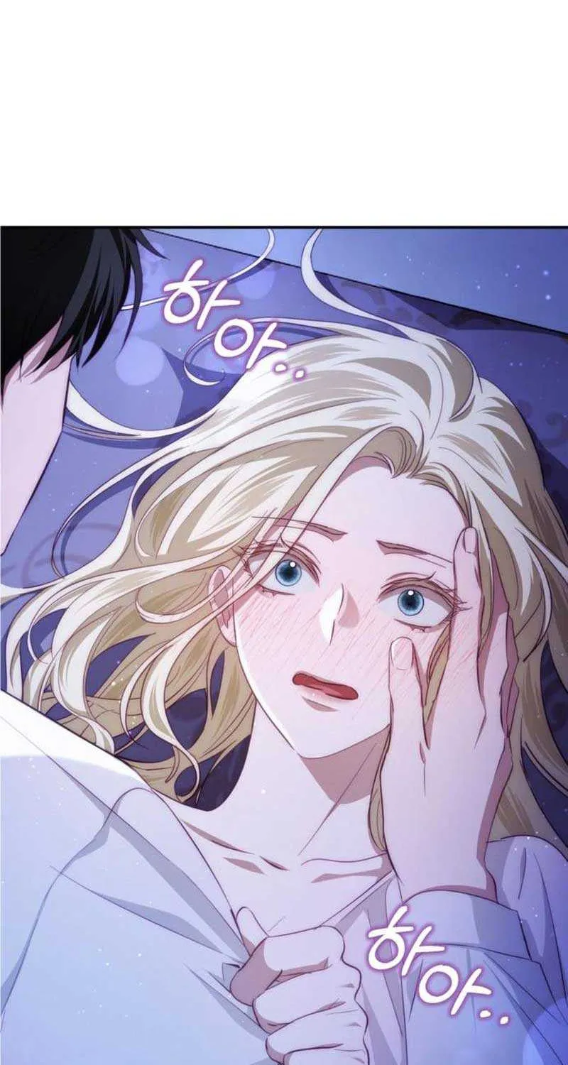 Beneath the Surviving Princess Joyful Facade Chapter 21 page 22 - 
