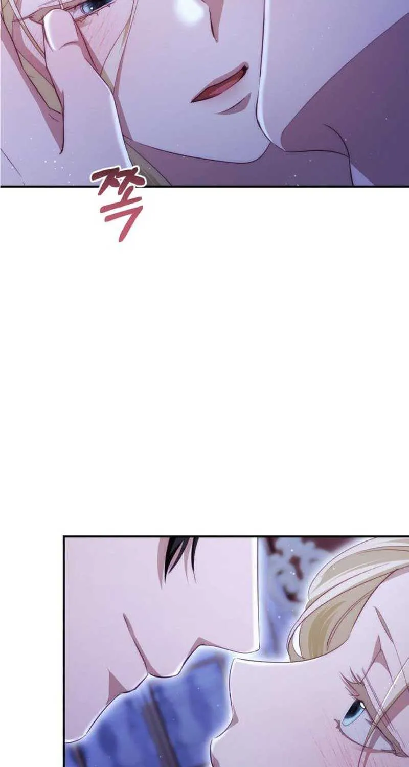 Beneath the Surviving Princess Joyful Facade Chapter 21 page 27 - 