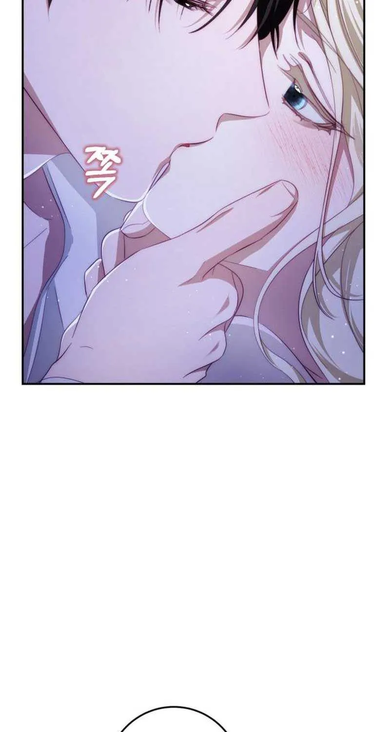 Beneath the Surviving Princess Joyful Facade Chapter 21 page 29 - 
