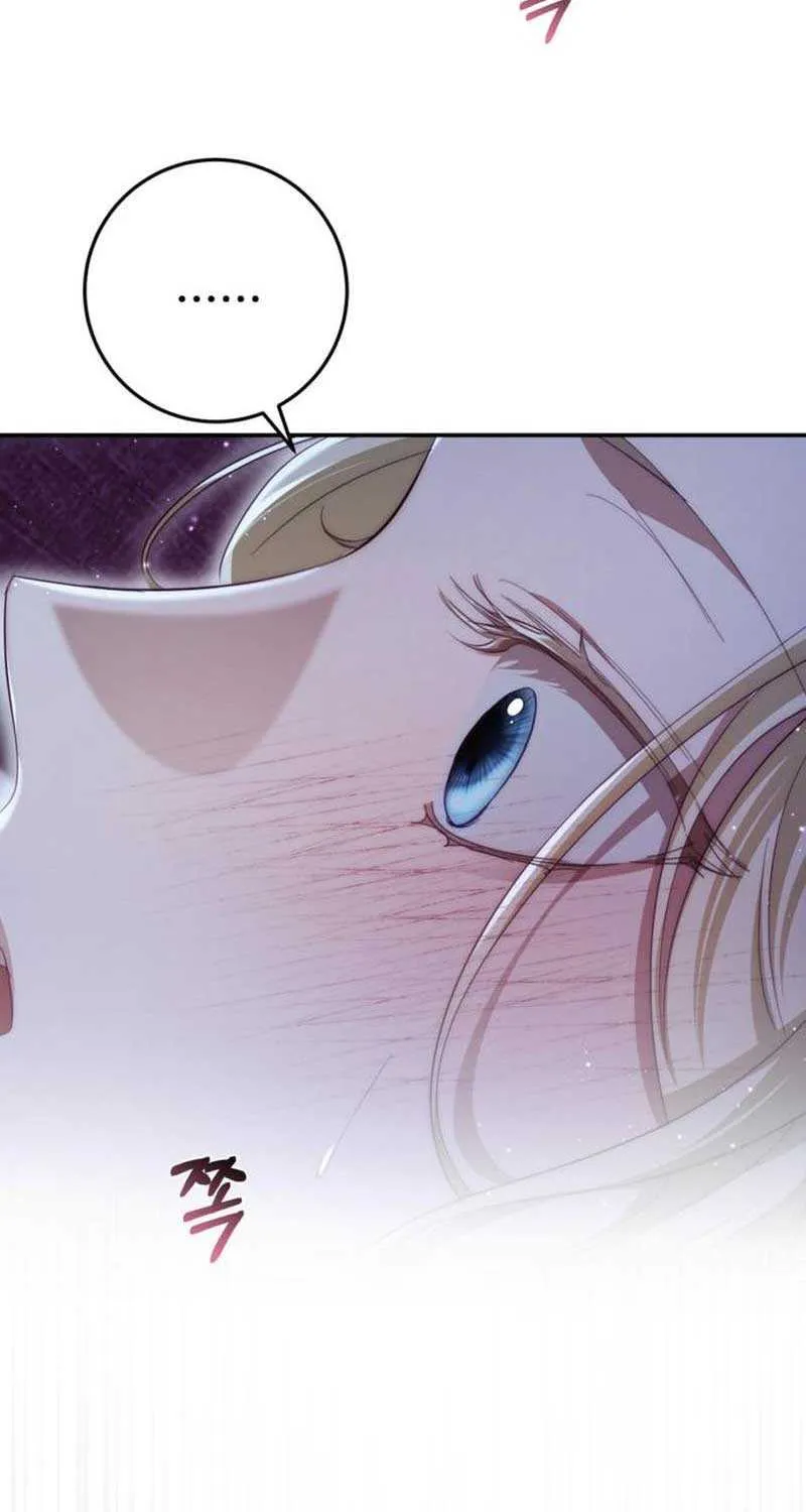 Beneath the Surviving Princess Joyful Facade Chapter 21 page 31 - 