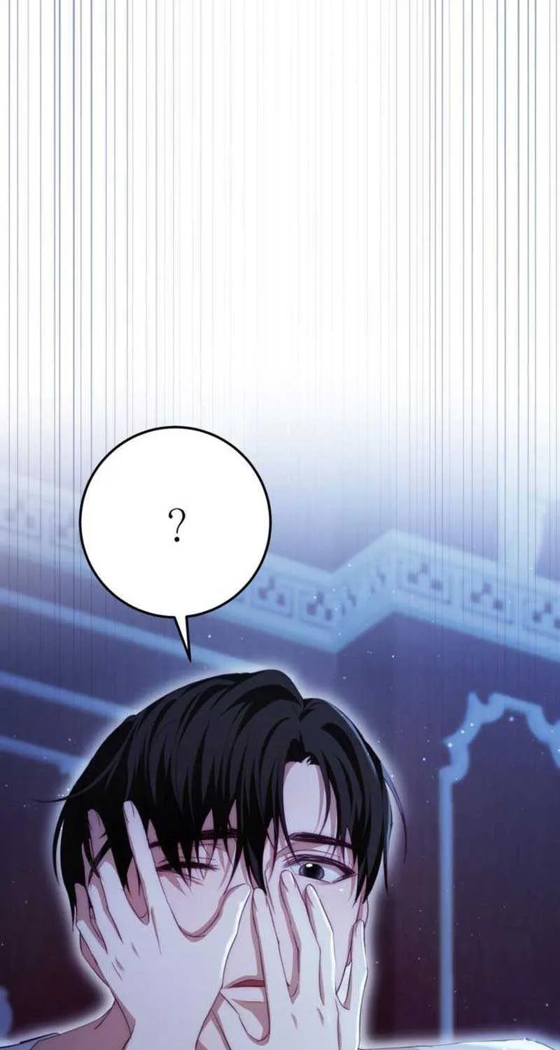 Beneath the Surviving Princess Joyful Facade Chapter 21 page 33 - 