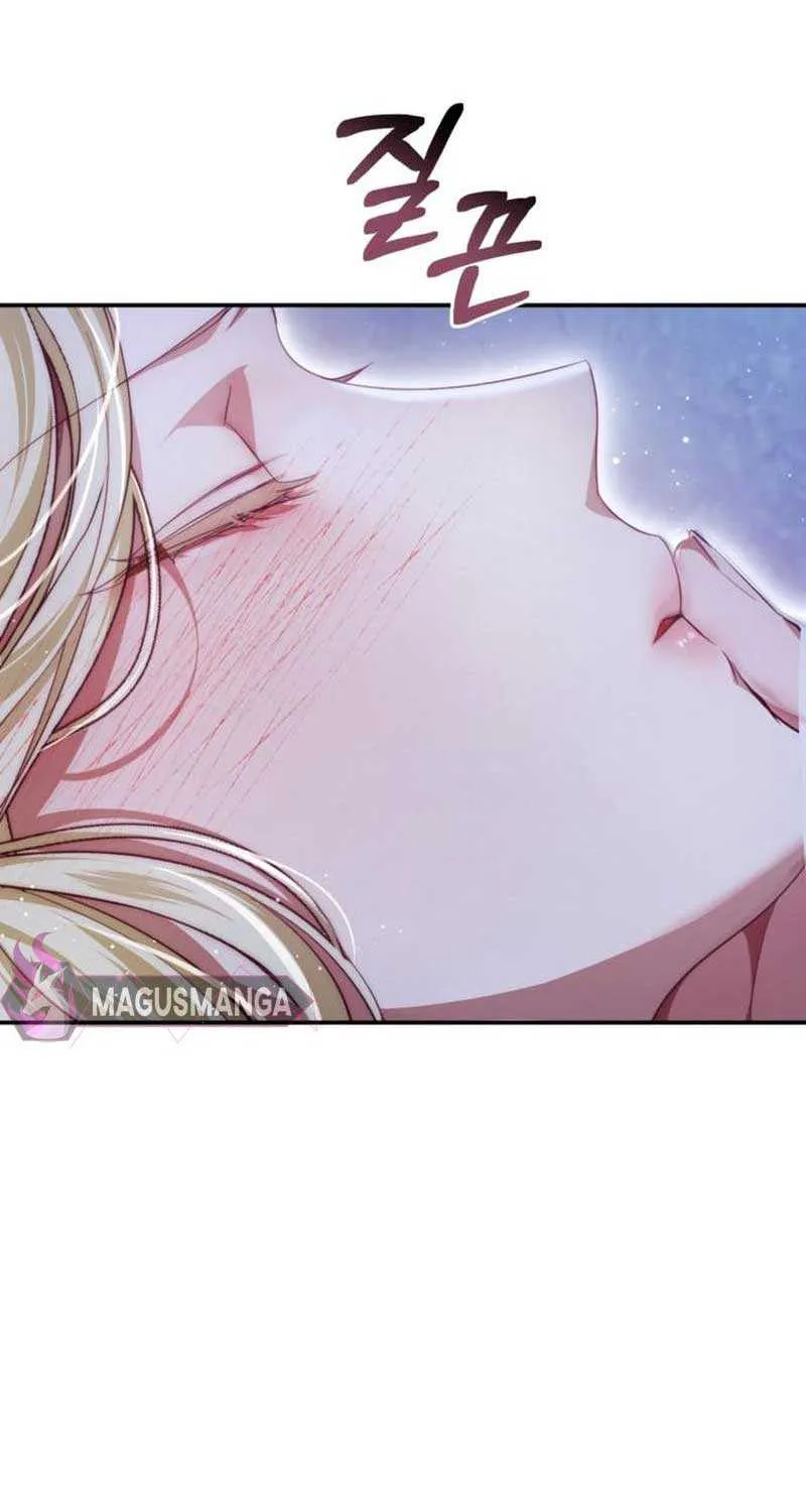 Beneath the Surviving Princess Joyful Facade Chapter 21 page 7 - 