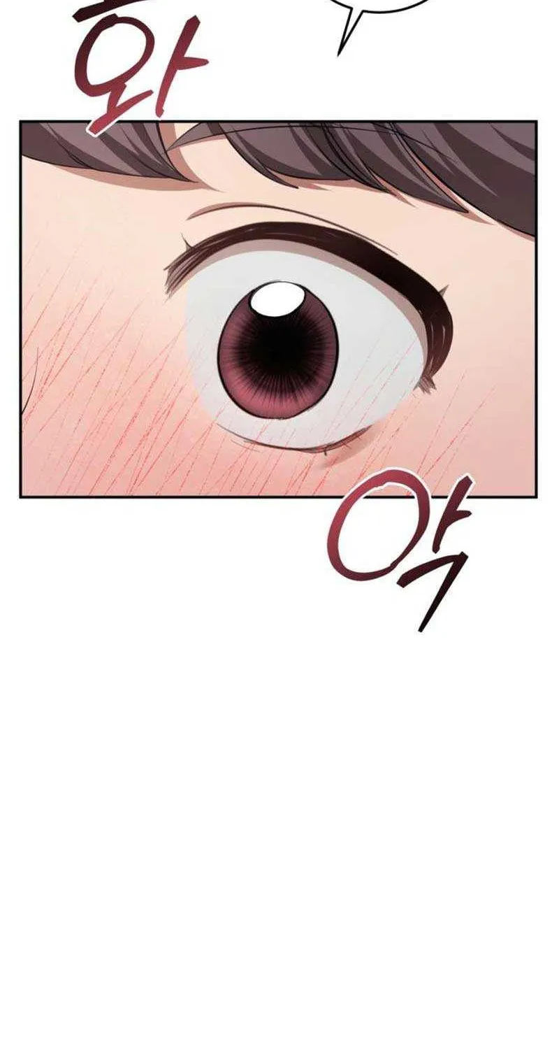 Beneath the Surviving Princess Joyful Facade Chapter 21 page 66 - 