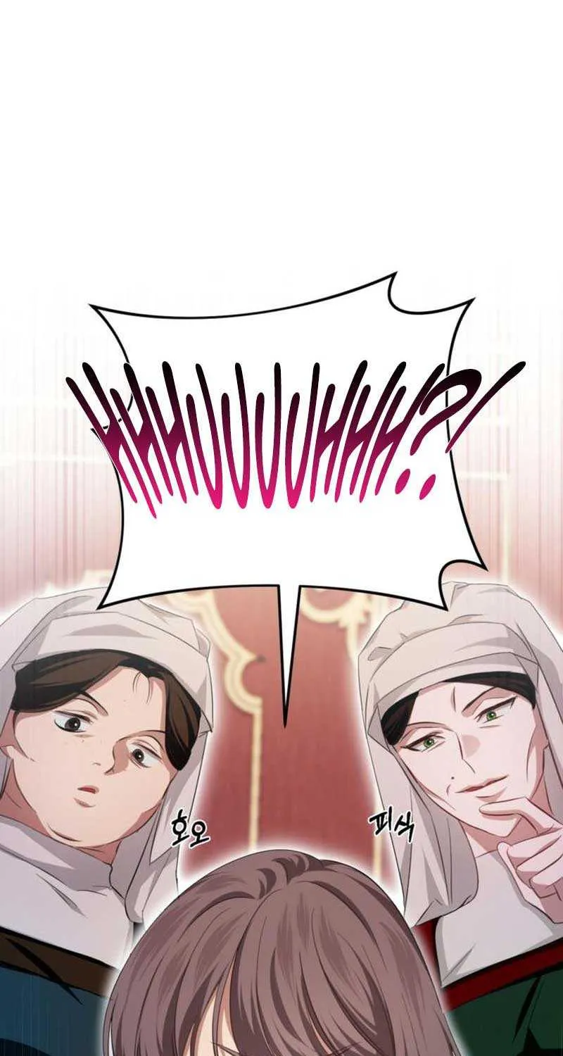 Beneath the Surviving Princess Joyful Facade Chapter 21 page 67 - 