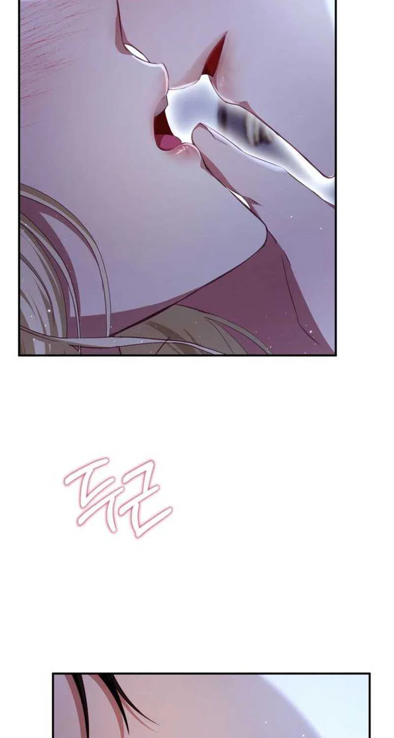 Beneath the Surviving Princess Joyful Facade Chapter 21 page 10 - 