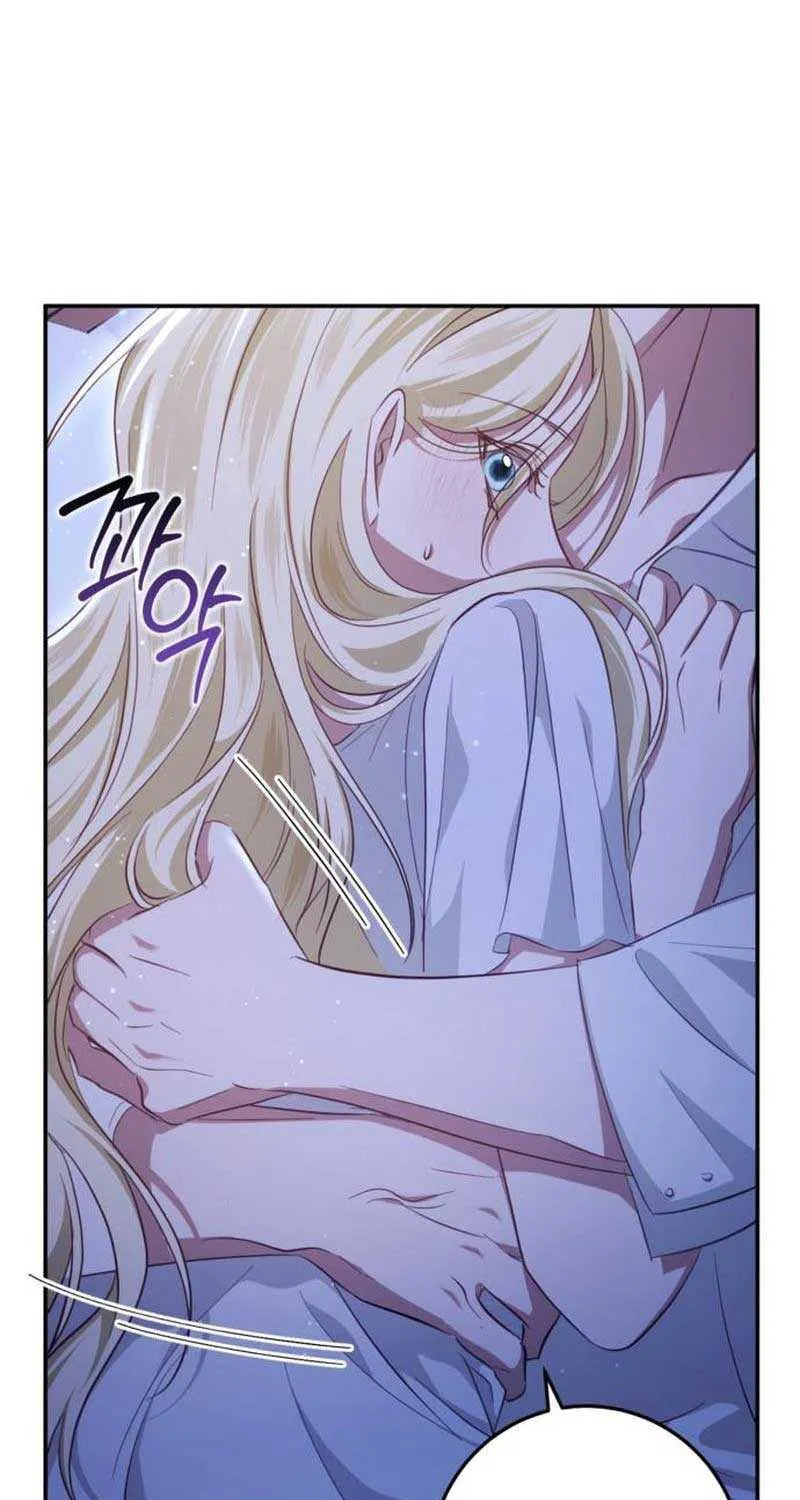 Beneath the Surviving Princess Joyful Facade Chapter 22 page 110 - 