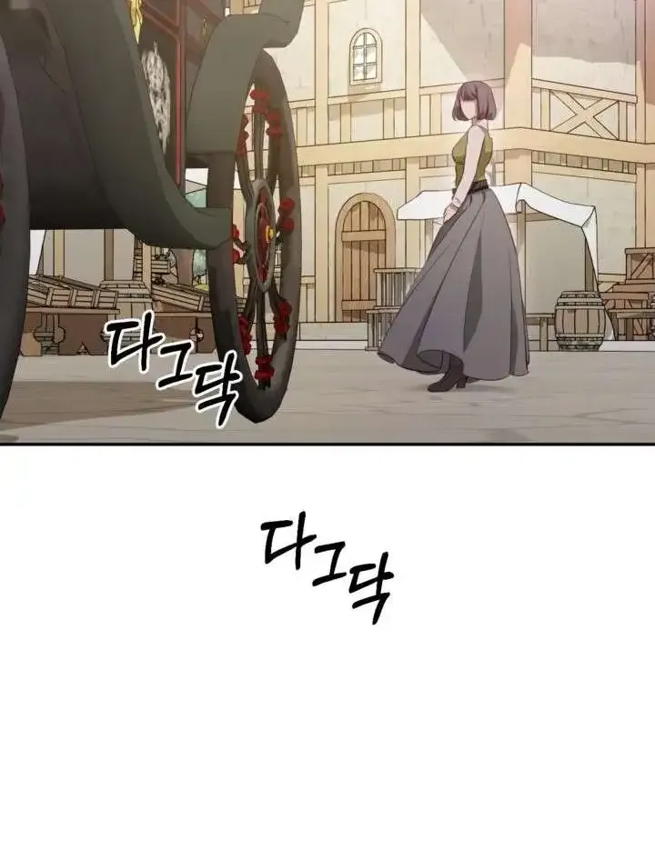 Beneath the Surviving Princess Joyful Facade Chapter 23 page 106 - 