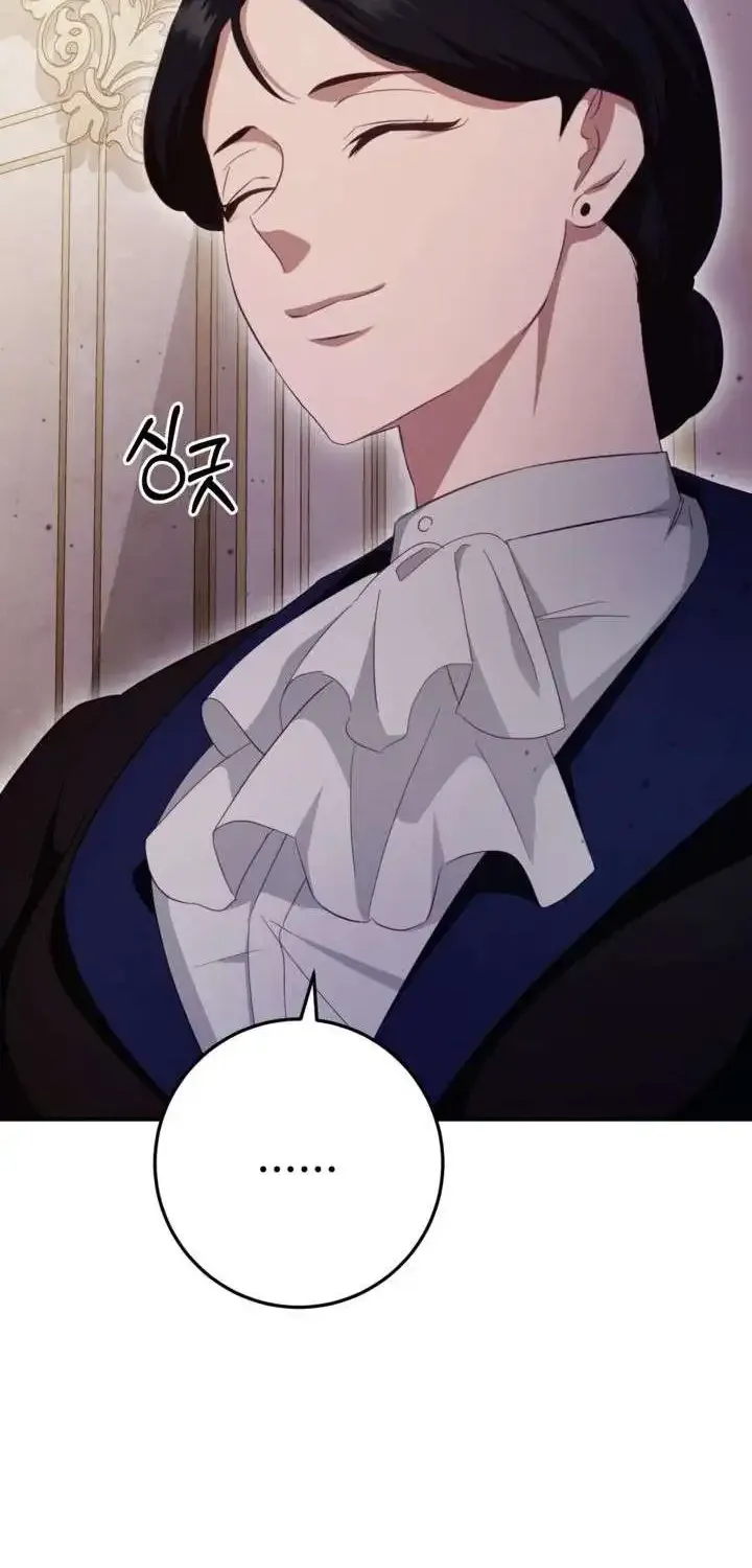 Beneath the Surviving Princess Joyful Facade Chapter 23 page 56 - 