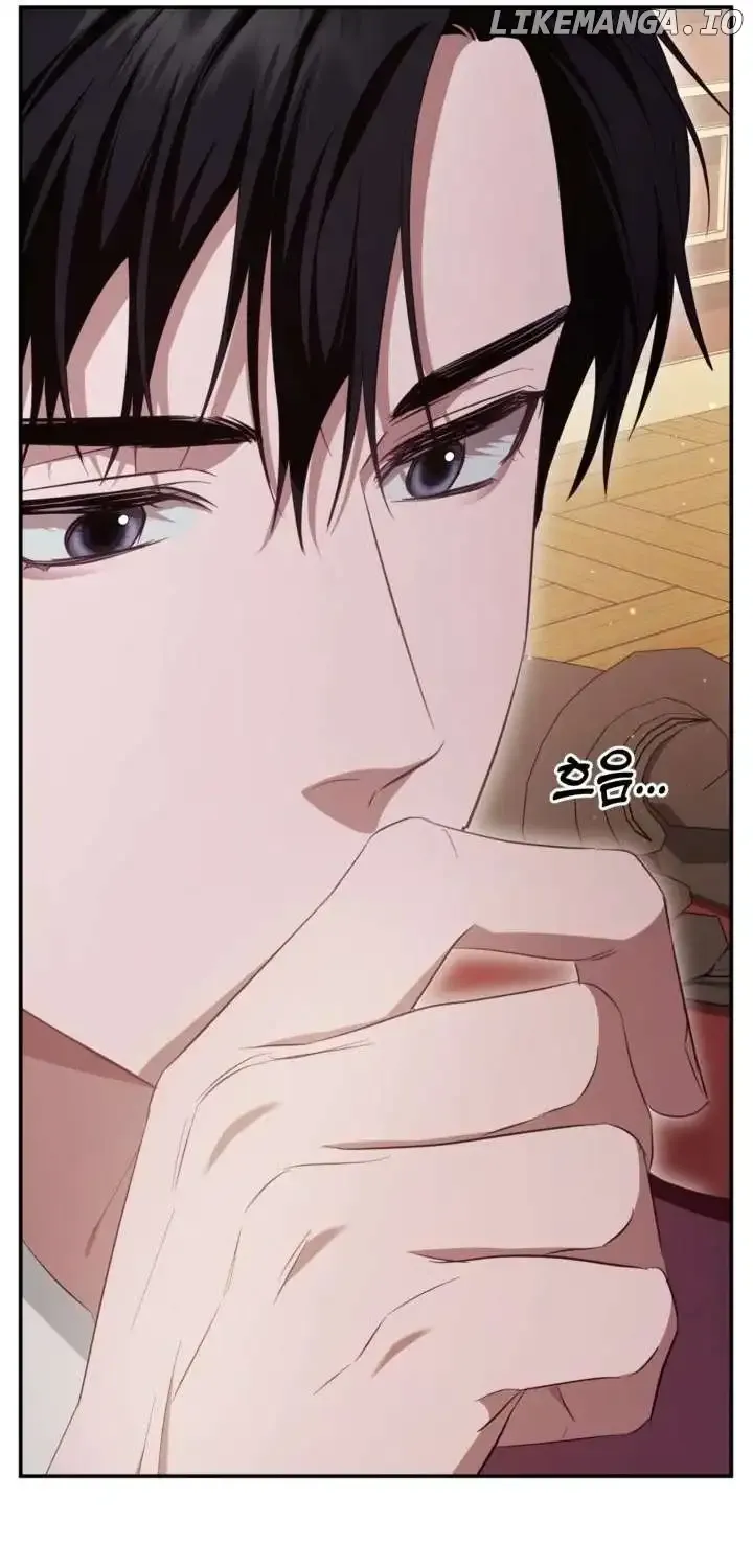 Beneath the Surviving Princess Joyful Facade Chapter 23 page 79 - 