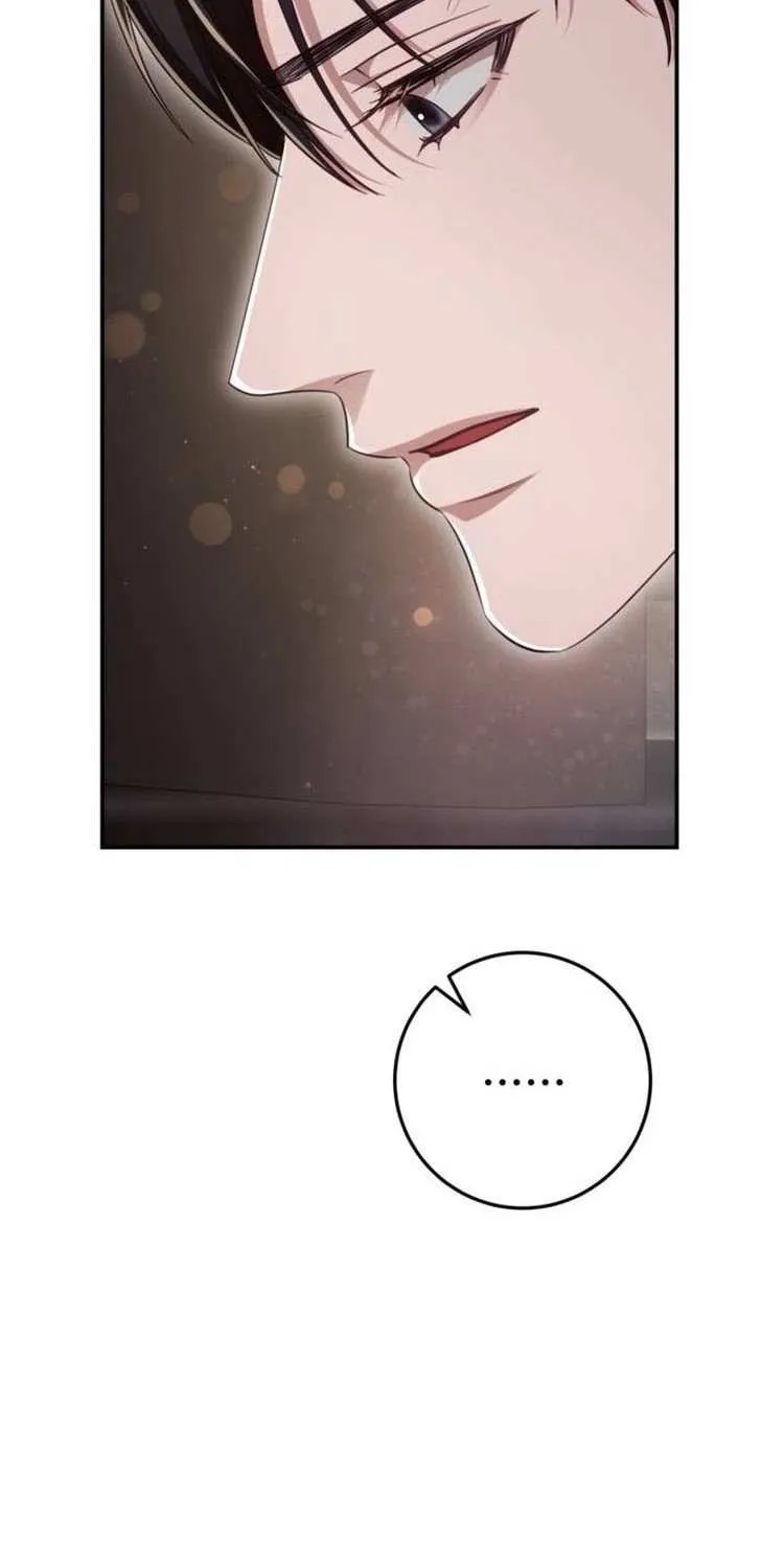 Beneath the Surviving Princess Joyful Facade Chapter 24 page 18 - 