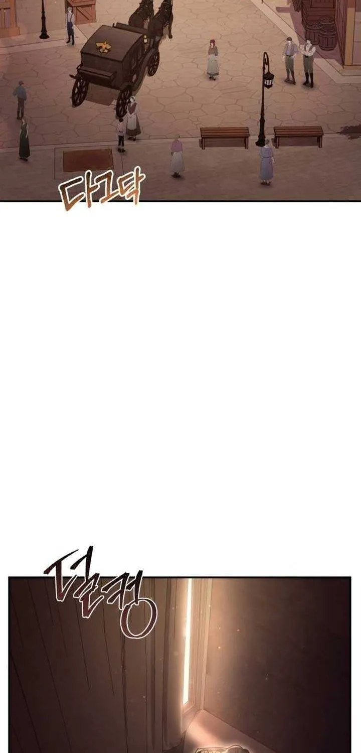 Beneath the Surviving Princess Joyful Facade Chapter 25 page 3 - 
