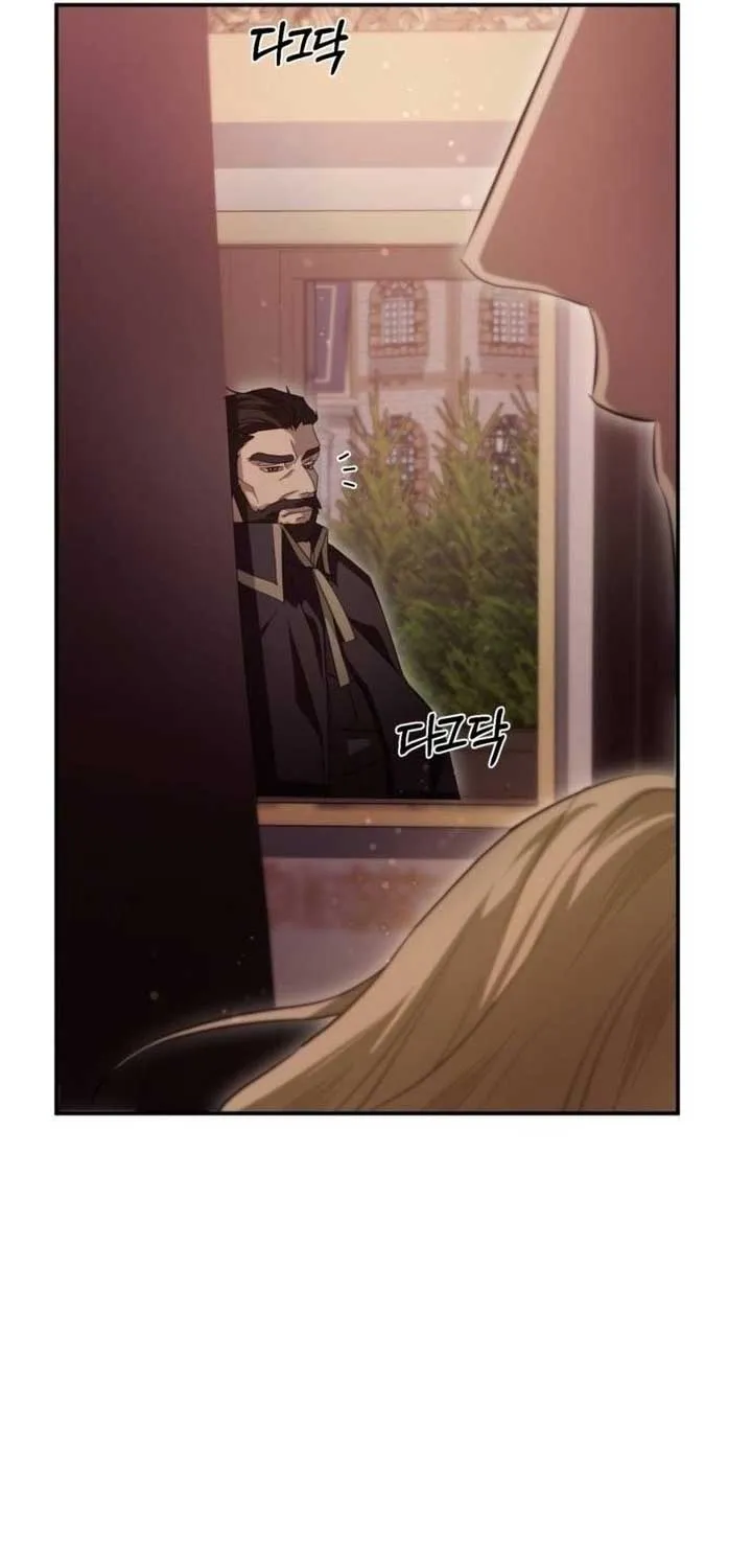 Beneath the Surviving Princess Joyful Facade Chapter 25 page 43 - 