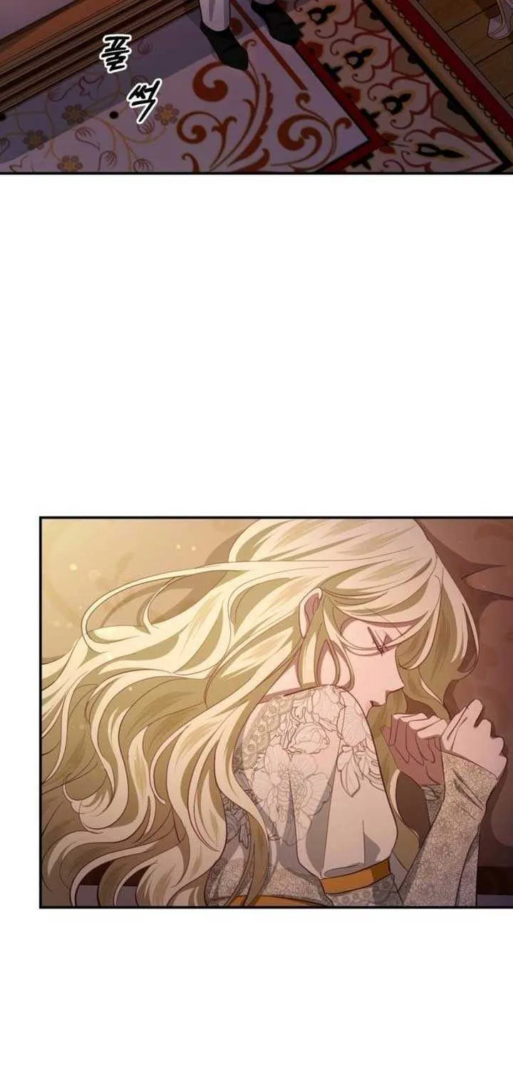 Beneath the Surviving Princess Joyful Facade Chapter 25 page 83 - 