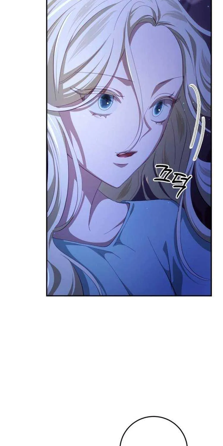Beneath the Surviving Princess Joyful Facade Chapter 26 page 101 - 