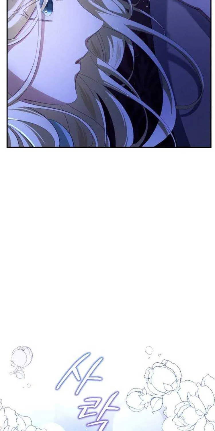 Beneath the Surviving Princess Joyful Facade Chapter 26 page 104 - 