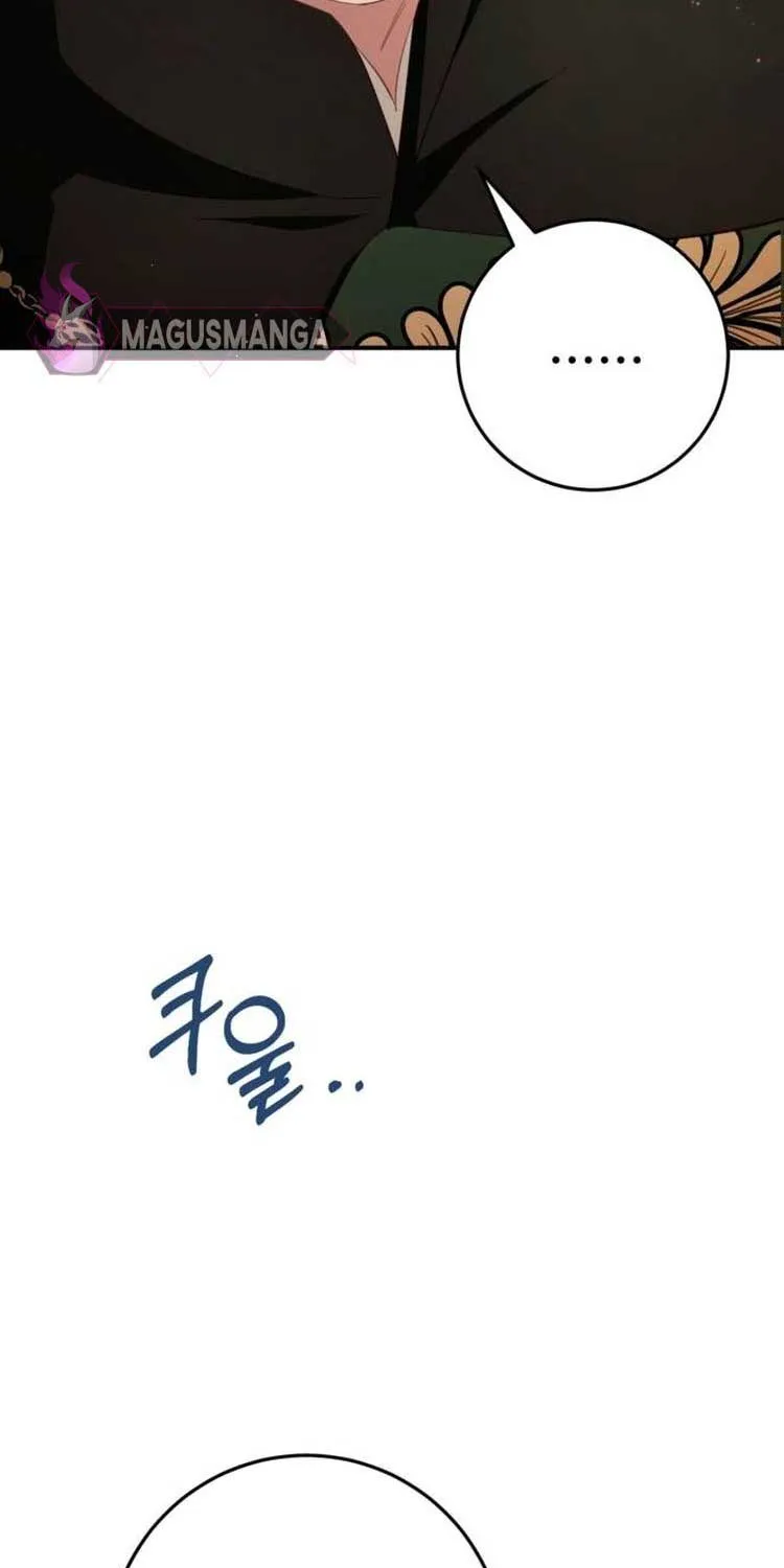 Beneath the Surviving Princess Joyful Facade Chapter 26 page 12 - 