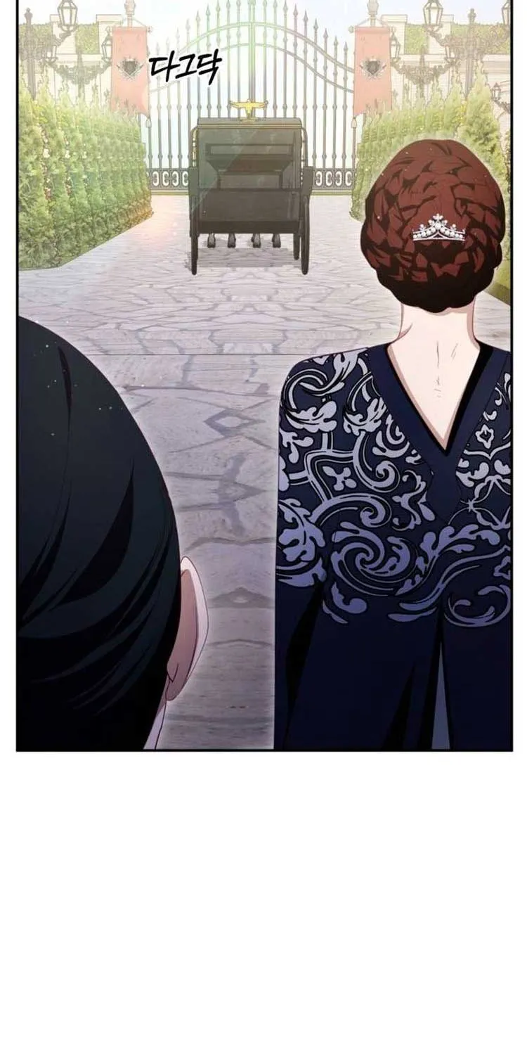 Beneath the Surviving Princess Joyful Facade Chapter 26 page 121 - 