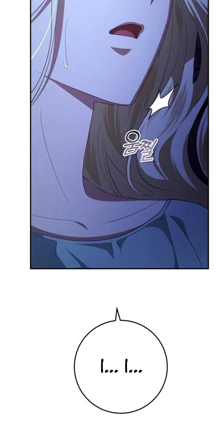 Beneath the Surviving Princess Joyful Facade Chapter 26 page 60 - 