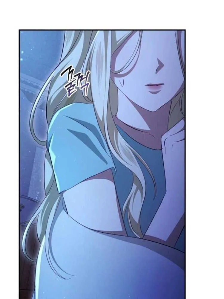 Beneath the Surviving Princess Joyful Facade Chapter 26 page 77 - 