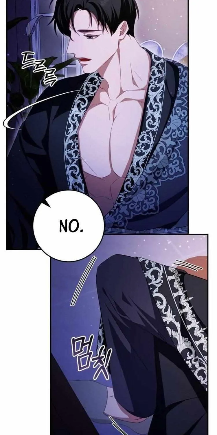 Beneath the Surviving Princess Joyful Facade Chapter 27 page 17 - 