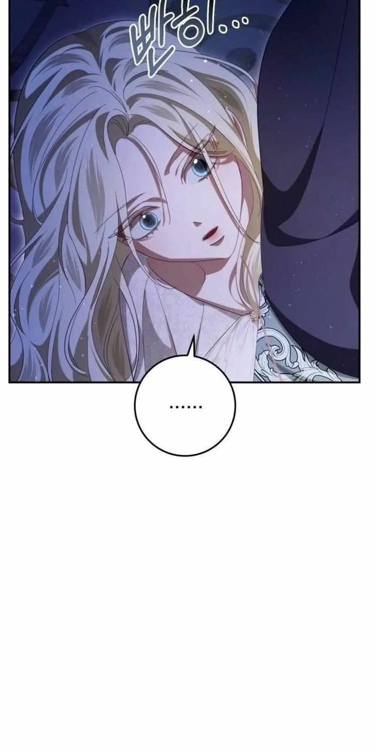 Beneath the Surviving Princess Joyful Facade Chapter 27 page 48 - 