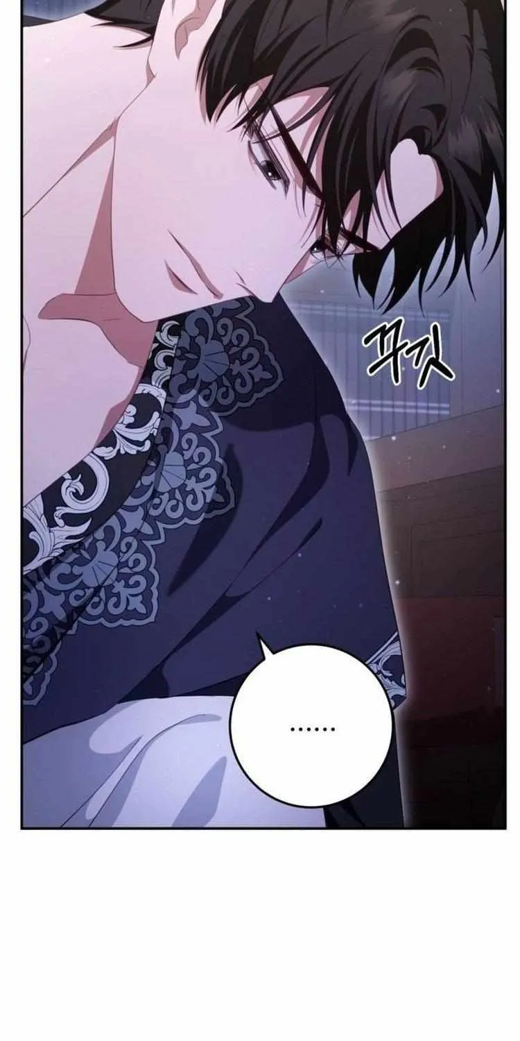 Beneath the Surviving Princess Joyful Facade Chapter 27 page 93 - 
