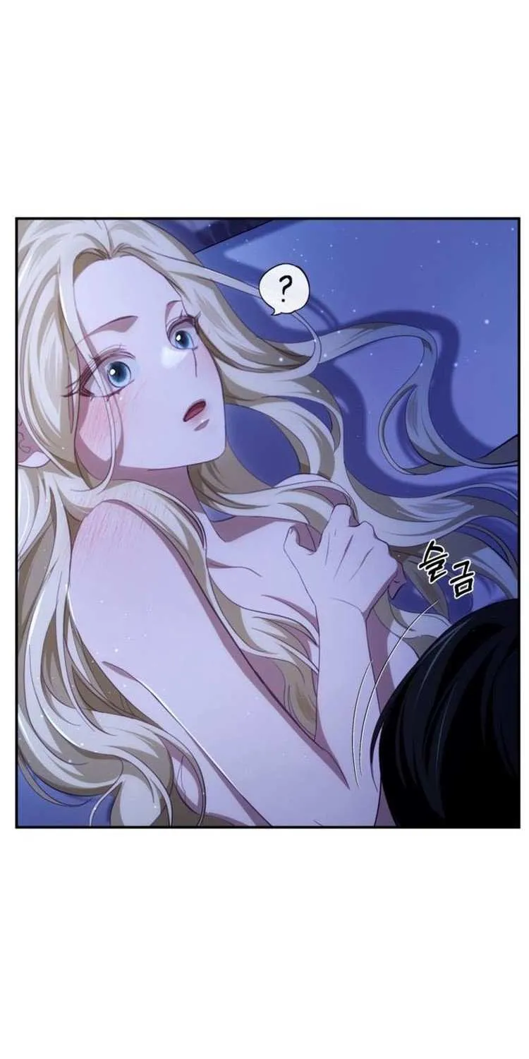 Beneath the Surviving Princess Joyful Facade Chapter 28 page 106 - 