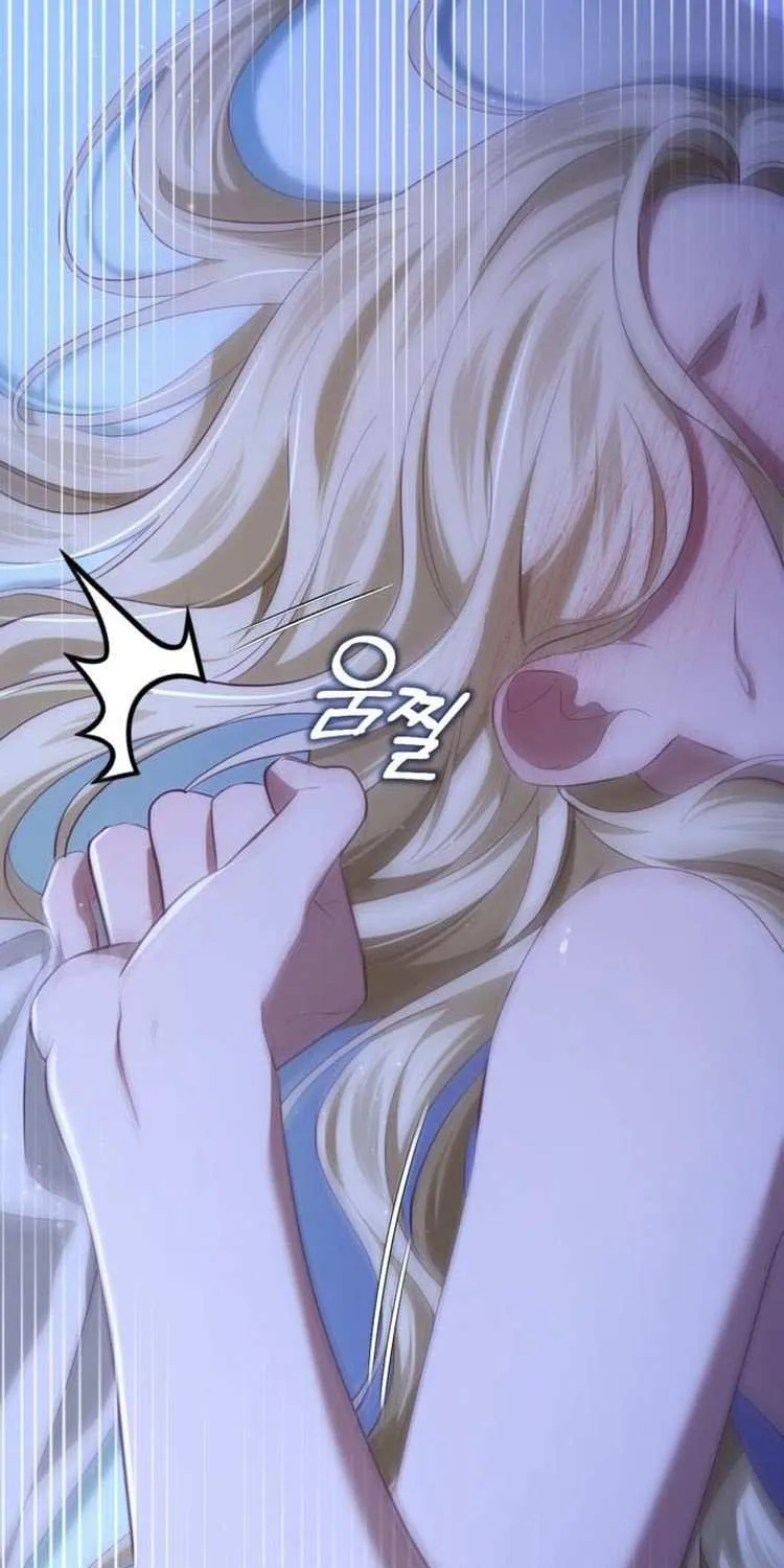 Beneath the Surviving Princess Joyful Facade Chapter 28 page 110 - 