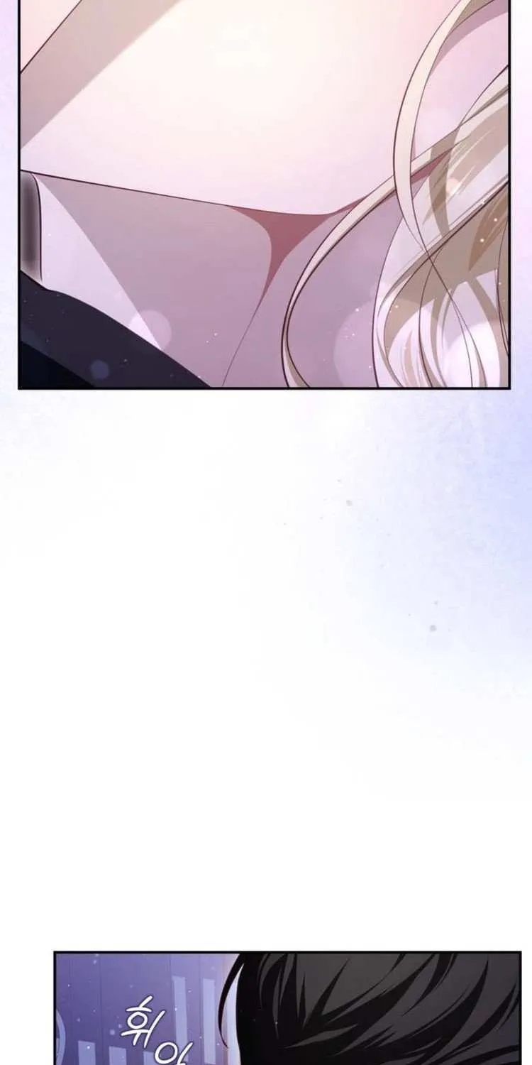 Beneath the Surviving Princess Joyful Facade Chapter 28 page 6 - 