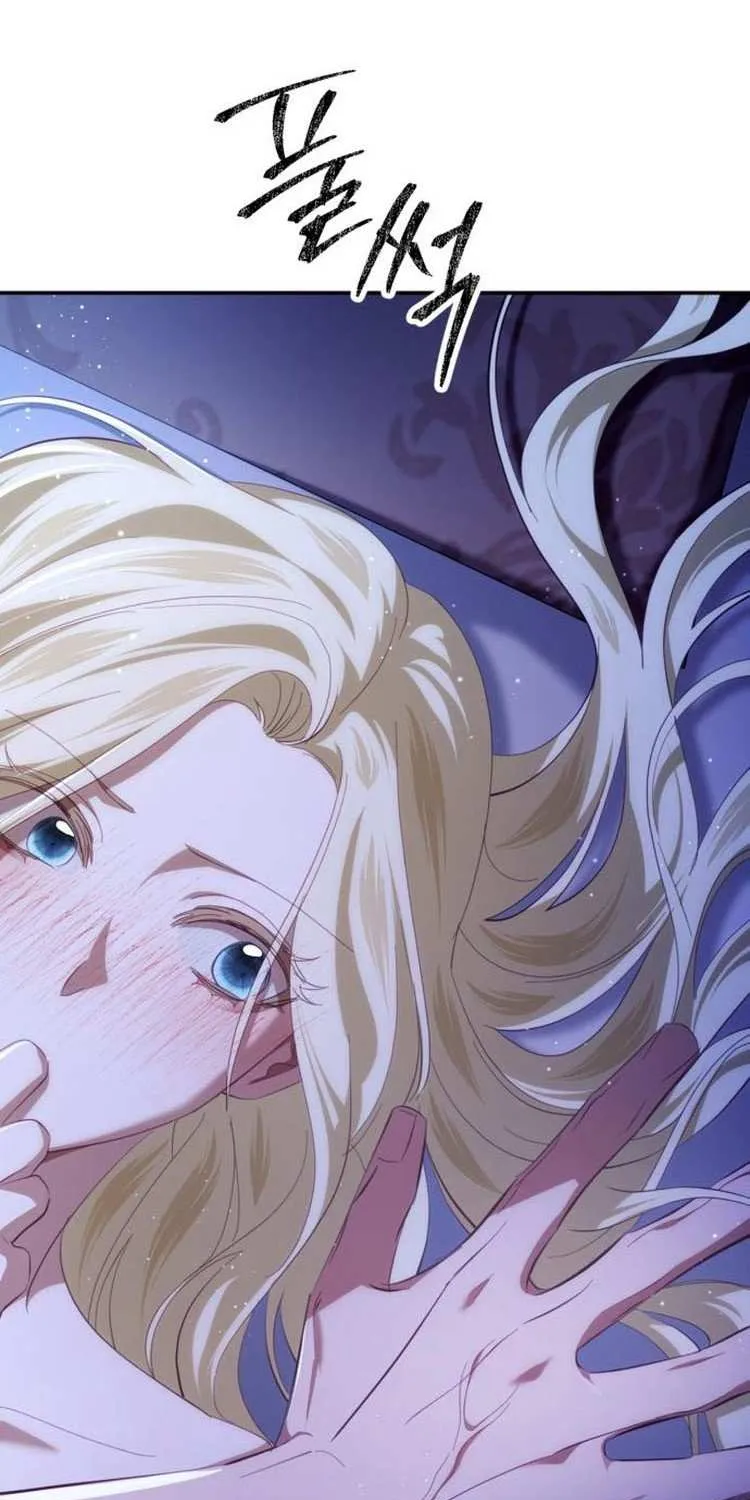 Beneath the Surviving Princess Joyful Facade Chapter 28 page 62 - 