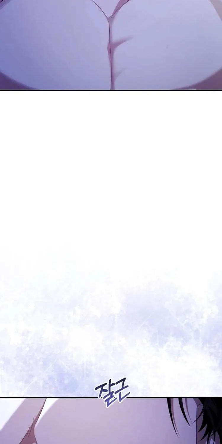 Beneath the Surviving Princess Joyful Facade Chapter 28 page 75 - 