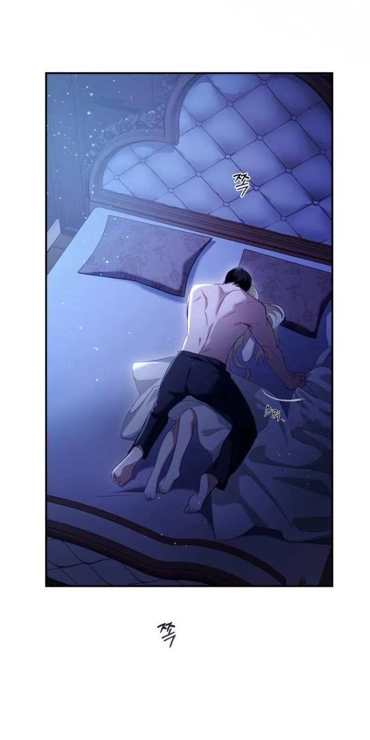 Beneath the Surviving Princess Joyful Facade Chapter 28 page 77 - 