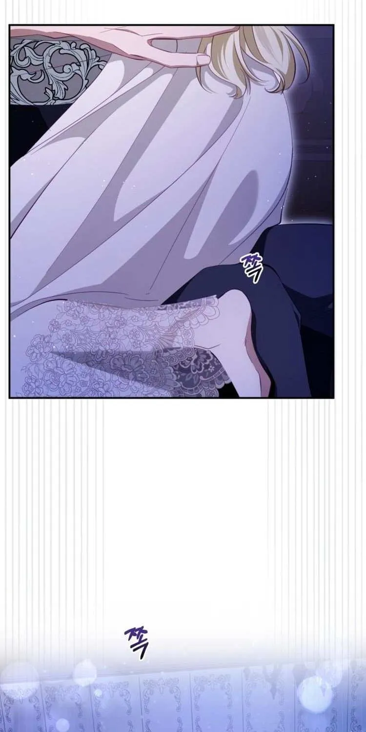 Beneath the Surviving Princess Joyful Facade Chapter 28 page 9 - 
