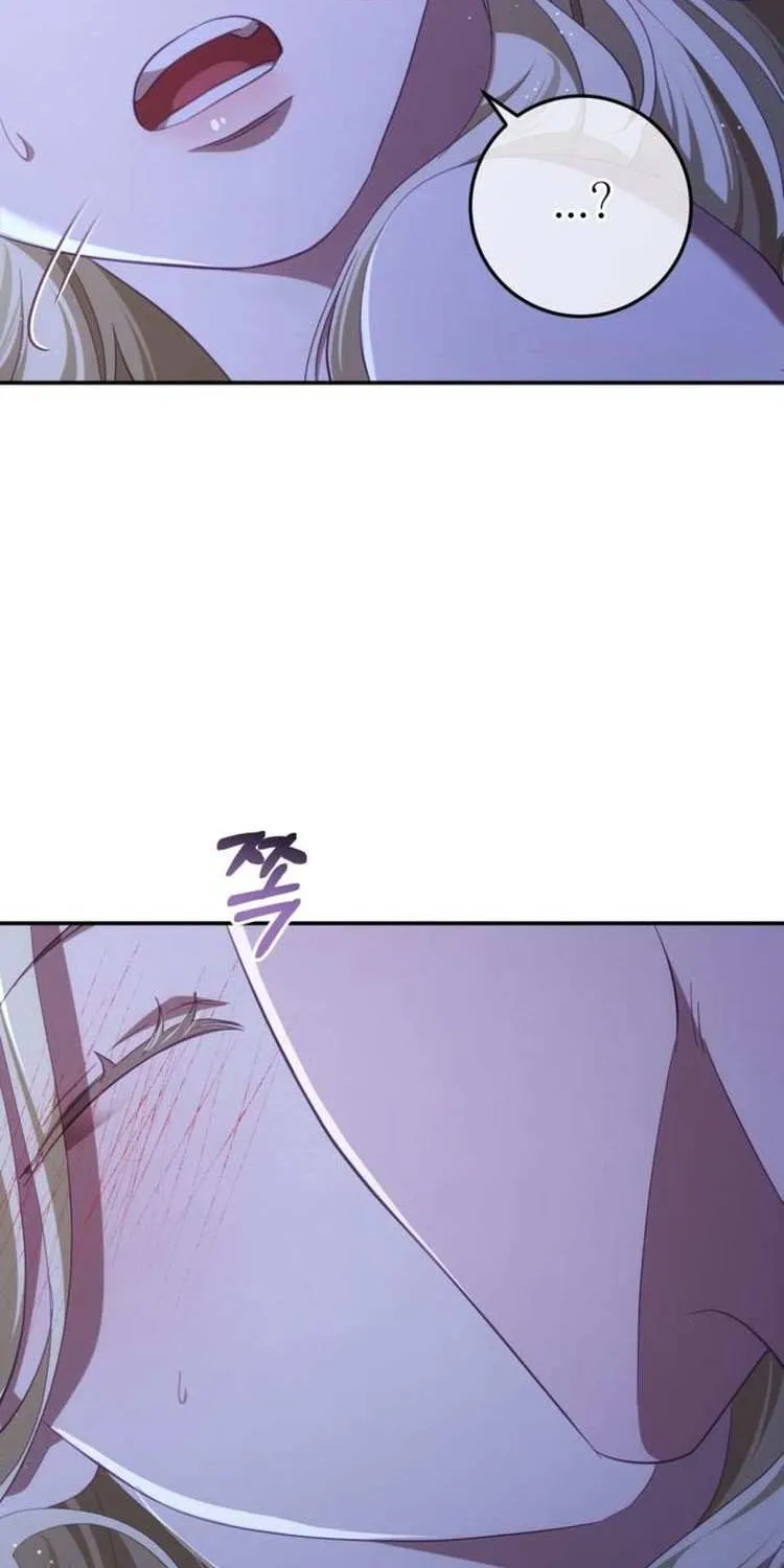 Beneath the Surviving Princess Joyful Facade Chapter 28 page 89 - 