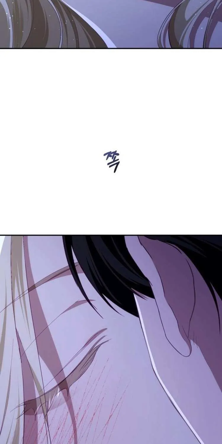 Beneath the Surviving Princess Joyful Facade Chapter 28 page 90 - 