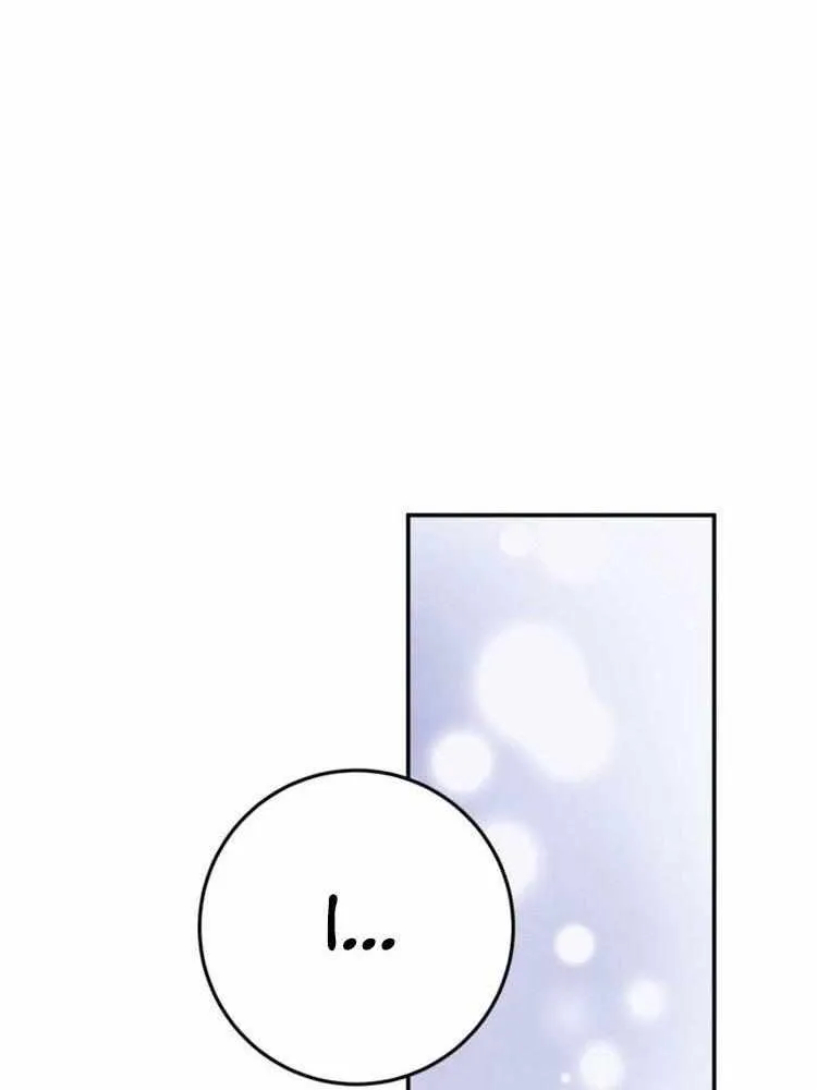 Beneath the Surviving Princess Joyful Facade Chapter 29 page 21 - 