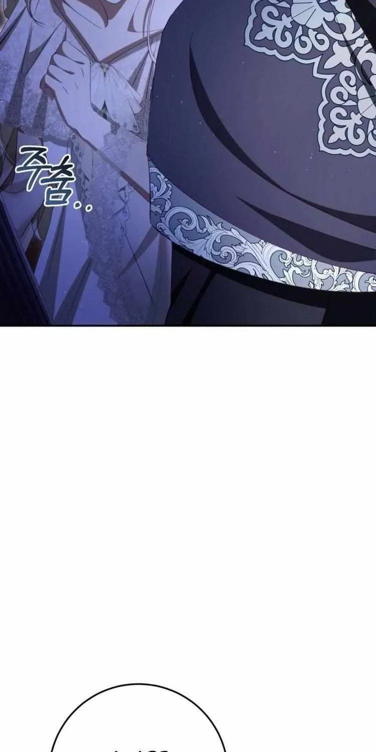 Beneath the Surviving Princess Joyful Facade Chapter 29 page 30 - 