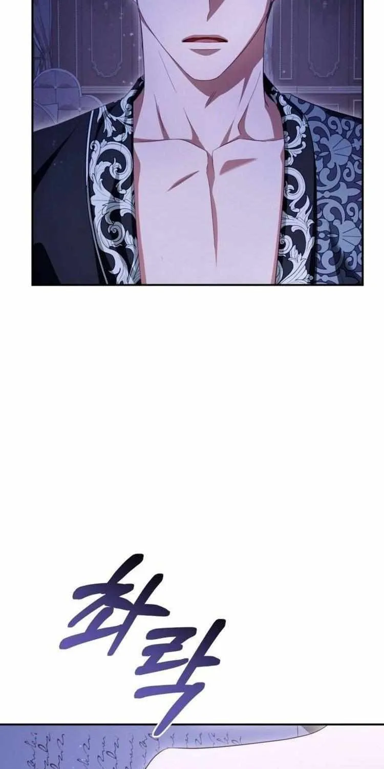 Beneath the Surviving Princess Joyful Facade Chapter 29 page 52 - 