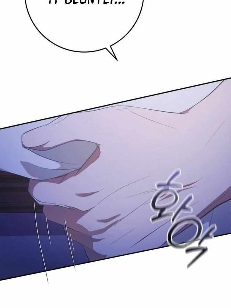 Beneath the Surviving Princess Joyful Facade Chapter 29 page 84 - 