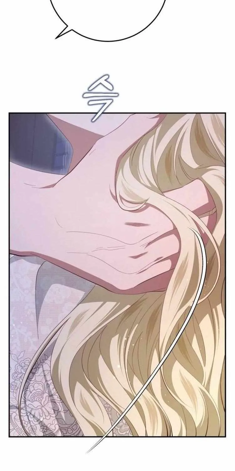 Beneath the Surviving Princess Joyful Facade Chapter 29 page 94 - 
