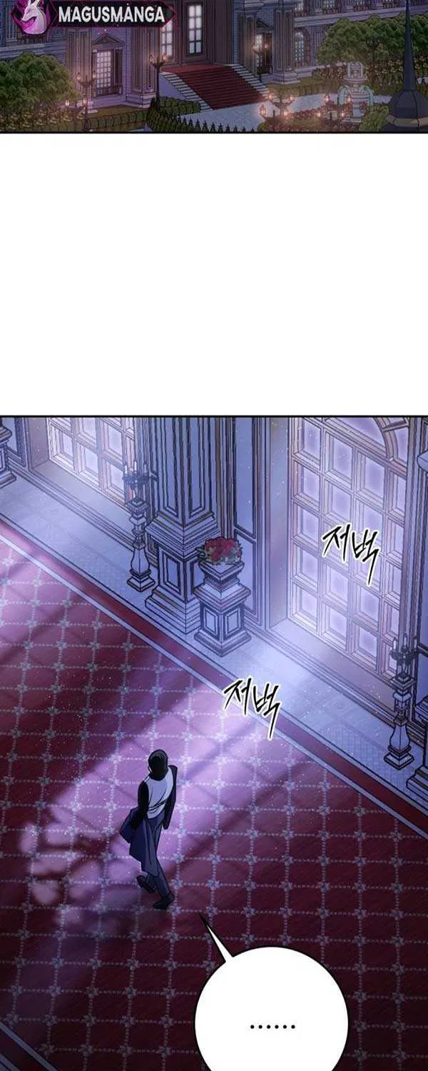 Beneath the Surviving Princess Joyful Facade Chapter 3 page 51 - 