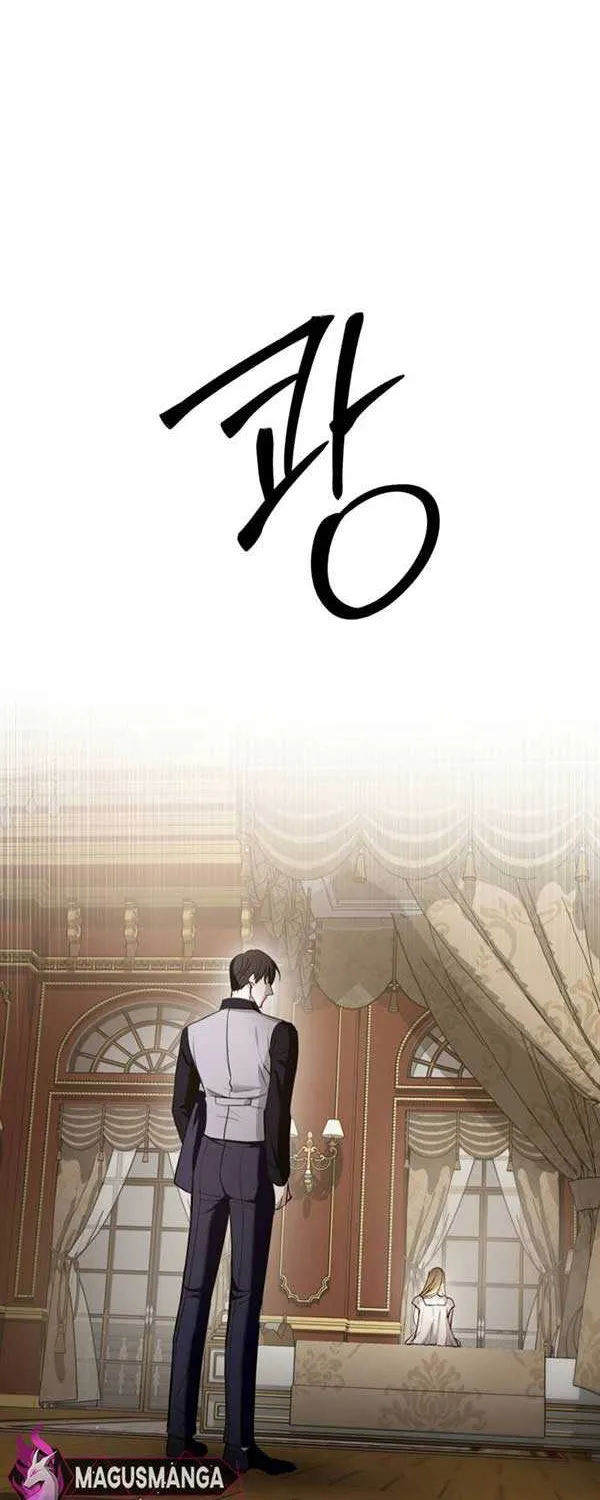 Beneath the Surviving Princess Joyful Facade Chapter 3 page 67 - 