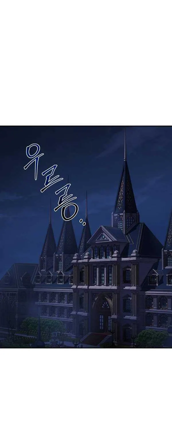 Beneath the Surviving Princess Joyful Facade Chapter 3 page 89 - 