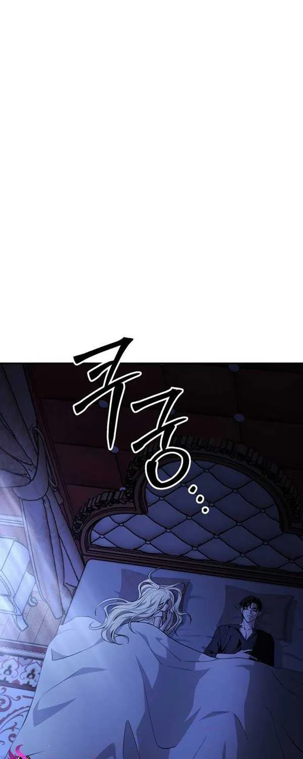 Beneath the Surviving Princess Joyful Facade Chapter 3 page 91 - 